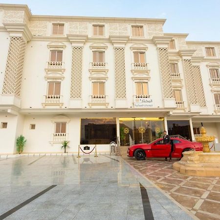 塔伊夫Al Mokhtar 2 Furnished Units公寓式酒店 外观 照片