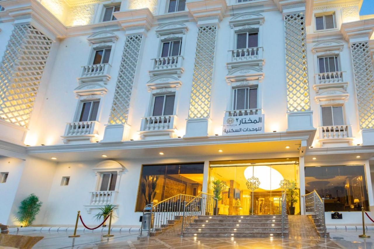 塔伊夫Al Mokhtar 2 Furnished Units公寓式酒店 外观 照片